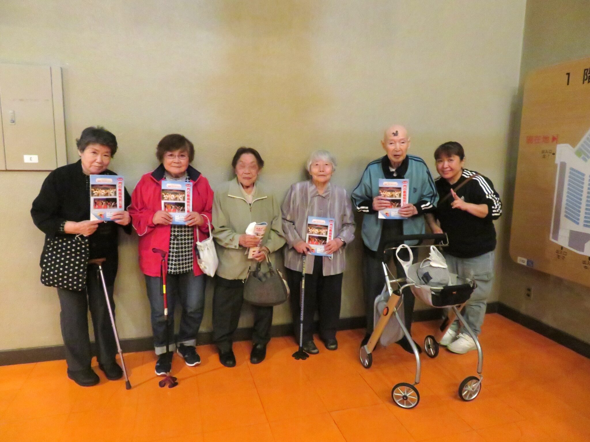 門口光子先生舞踊公演鑑賞👘 | 社会福祉法人スプリング
