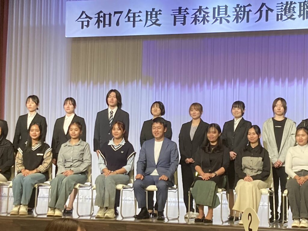 画像に alt 属性が指定されていません。ファイル名: 1762756056171-1024x768.jpg